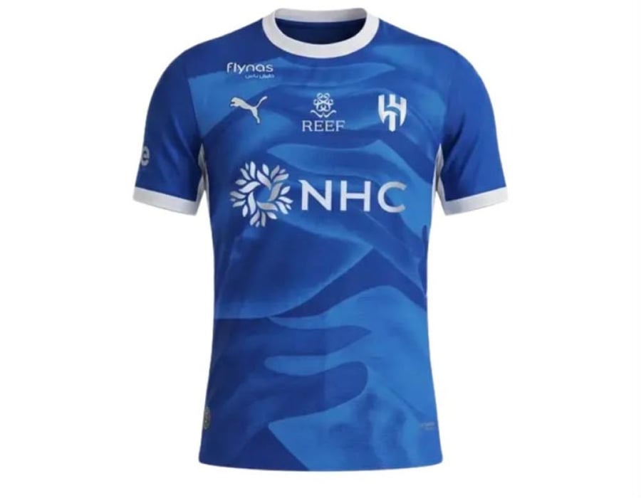 تيشيرت الهلال الاساسي