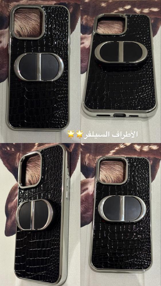 Dior Her (Black Edition)