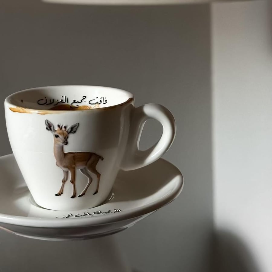 كوب اسبريسو فاقت جميع الغزلان