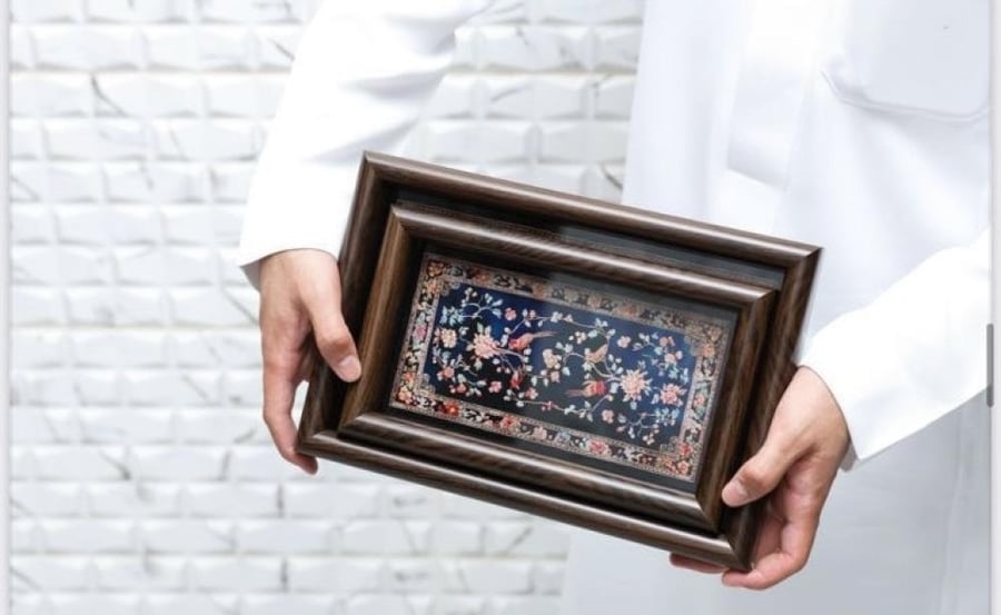 طقم ميني قطعتين