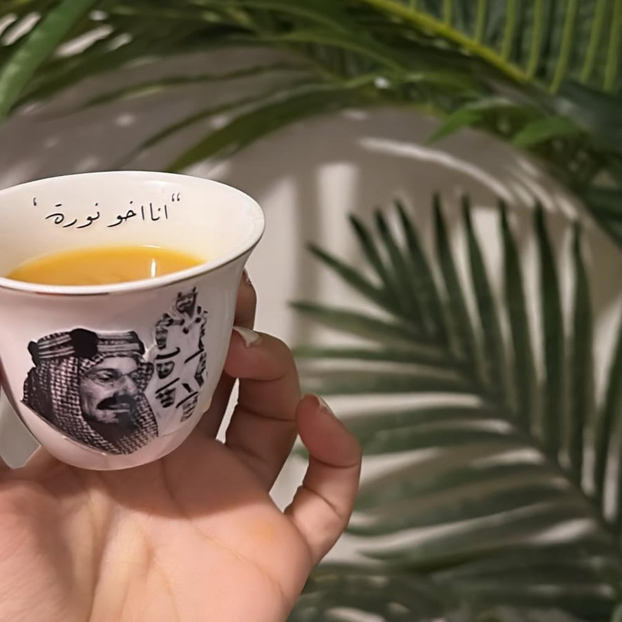 فناجيل اليوم الوطني نص درزن