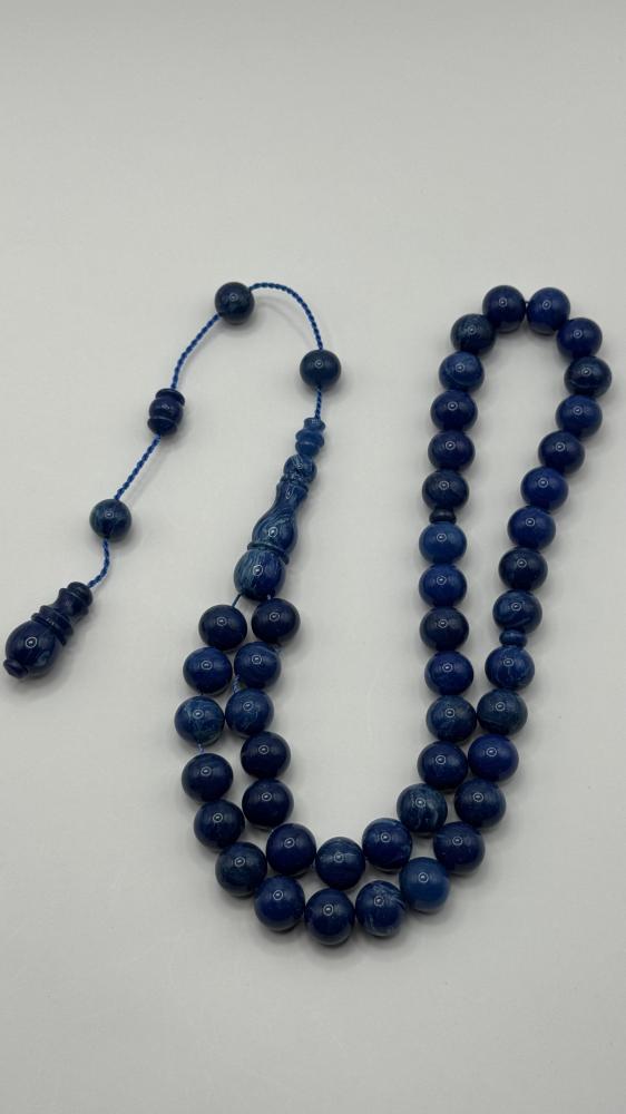 Fatoran Tasbih Tamleeka