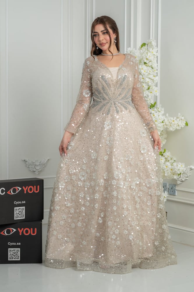 Royal nude evening dress with long sleeves
