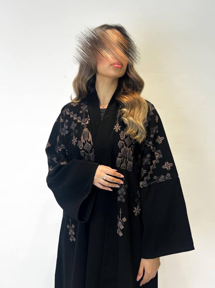 عباية ندى
