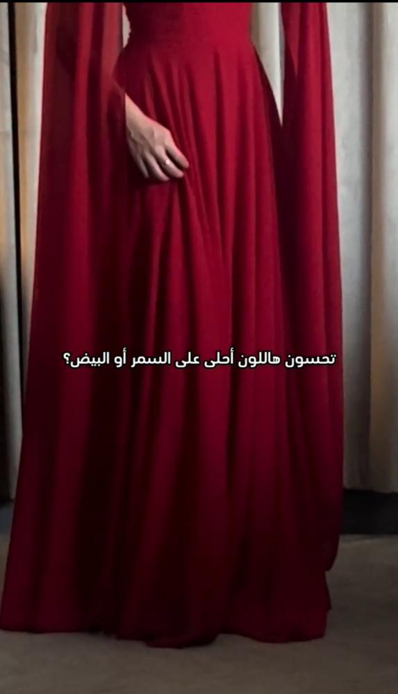 فستان ناعم