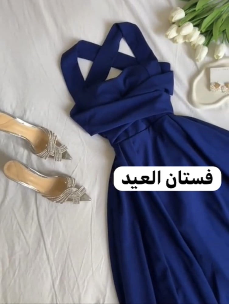 فستان العيد