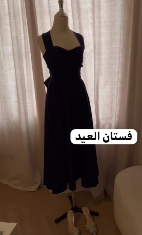 فستان العيد