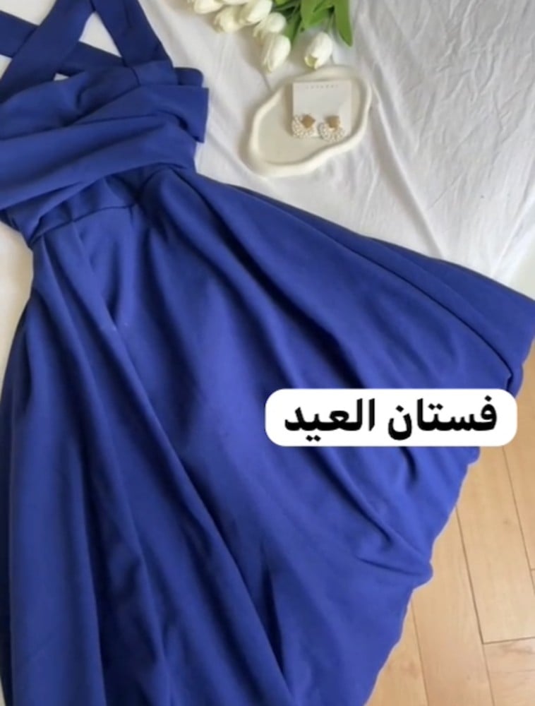 فستان العيد