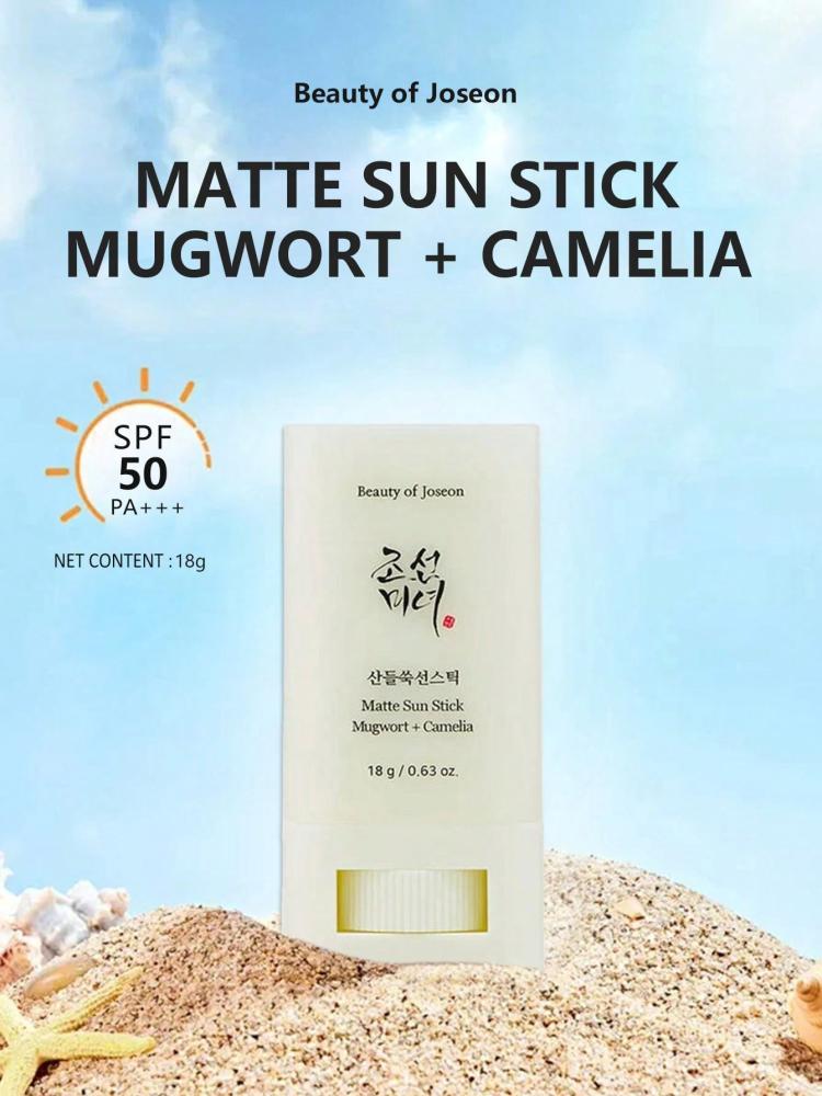 Beauty of Joseon عصا واقي شمس مطفي من جمال جوسون SPF50++++ 18جم