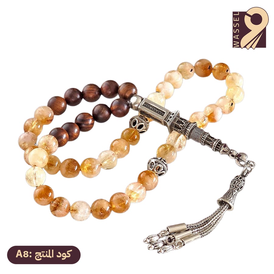 باقة الأصالة