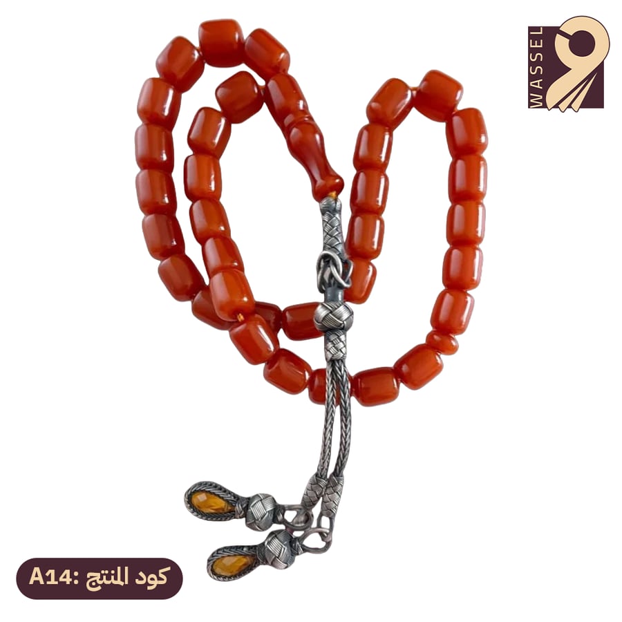 باقة الأصالة