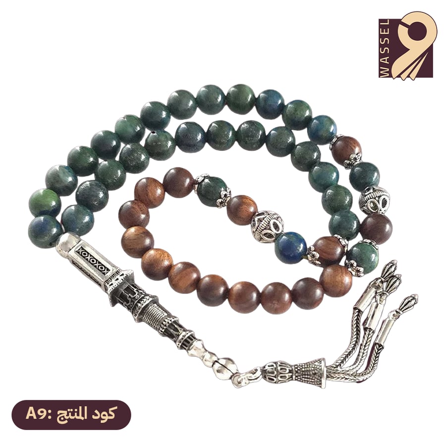 باقة الأصالة