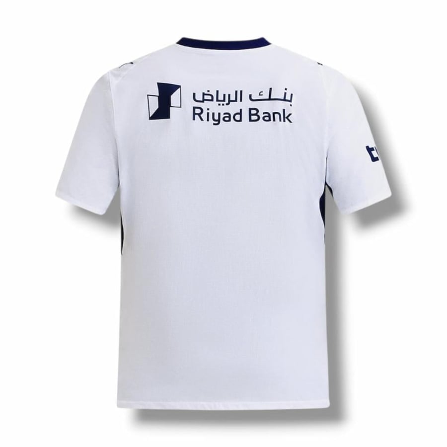 تشيرت نادي الهلال الاحتياطي للأطفال   للكبار