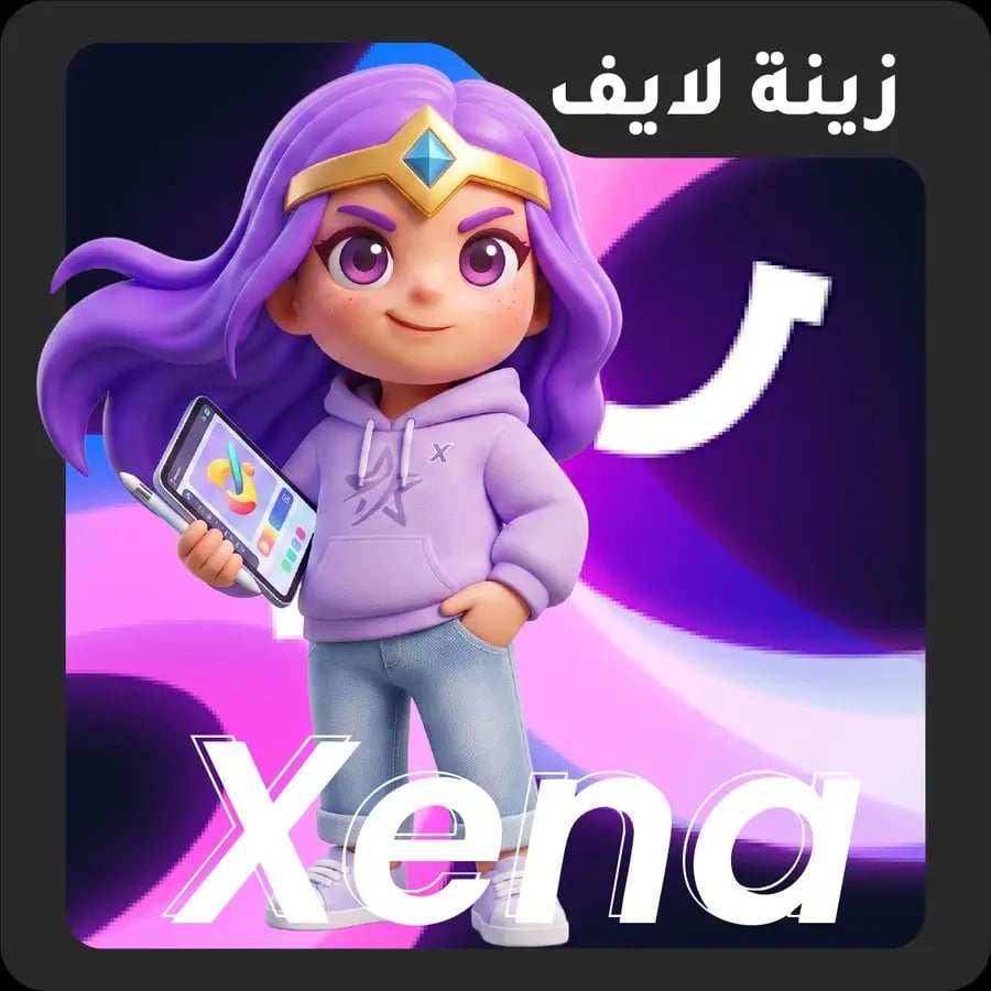 406800 كوينز