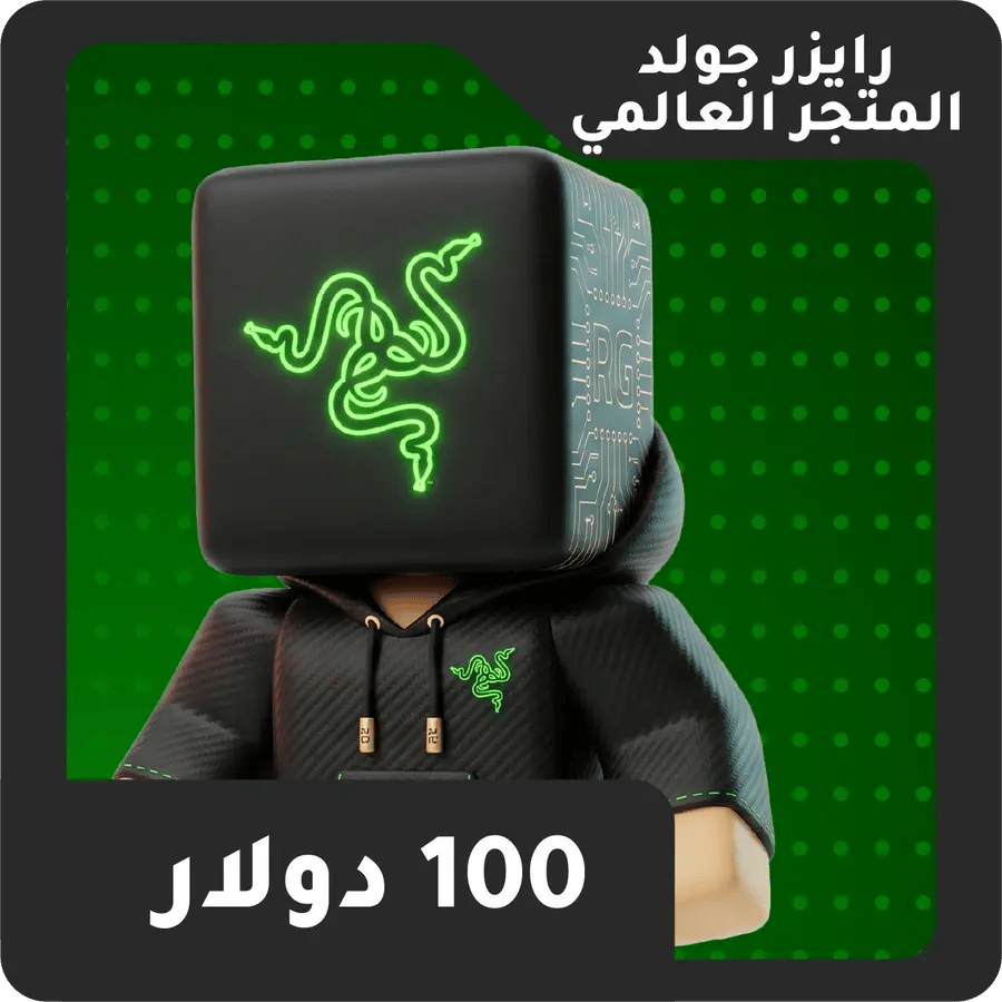 100 دولار