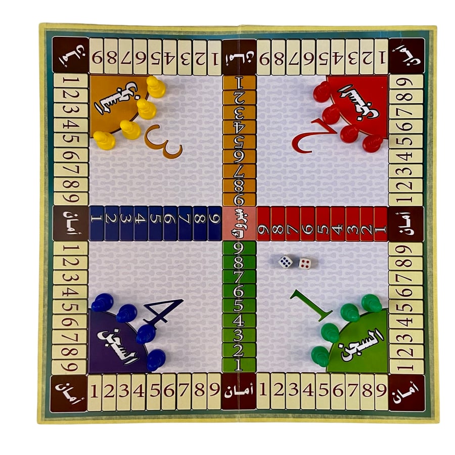 لعبة الشيش 2011