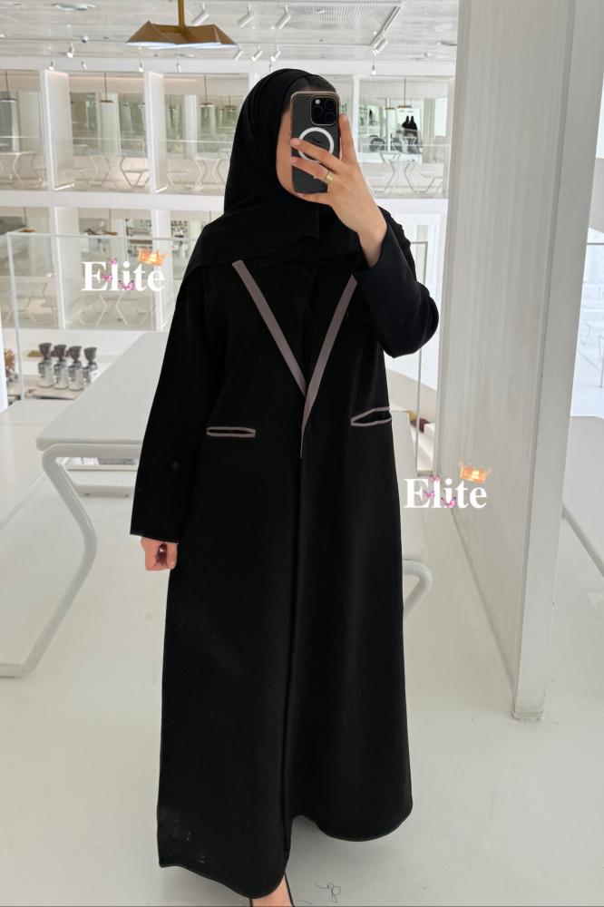 كريب ايليت 1288