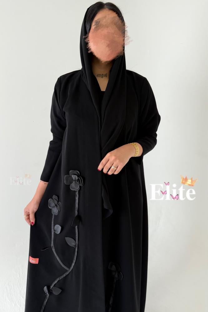 كريب ايليت شك ورد 1255
