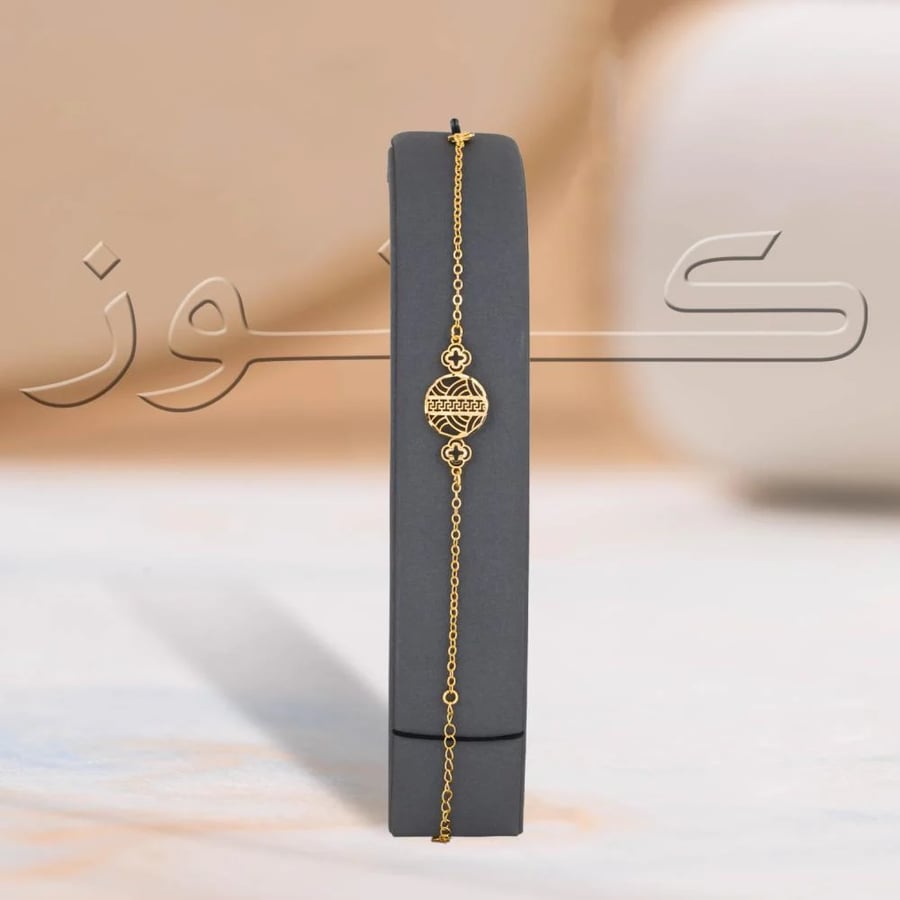 طقم  سي تار بديل الذهب
