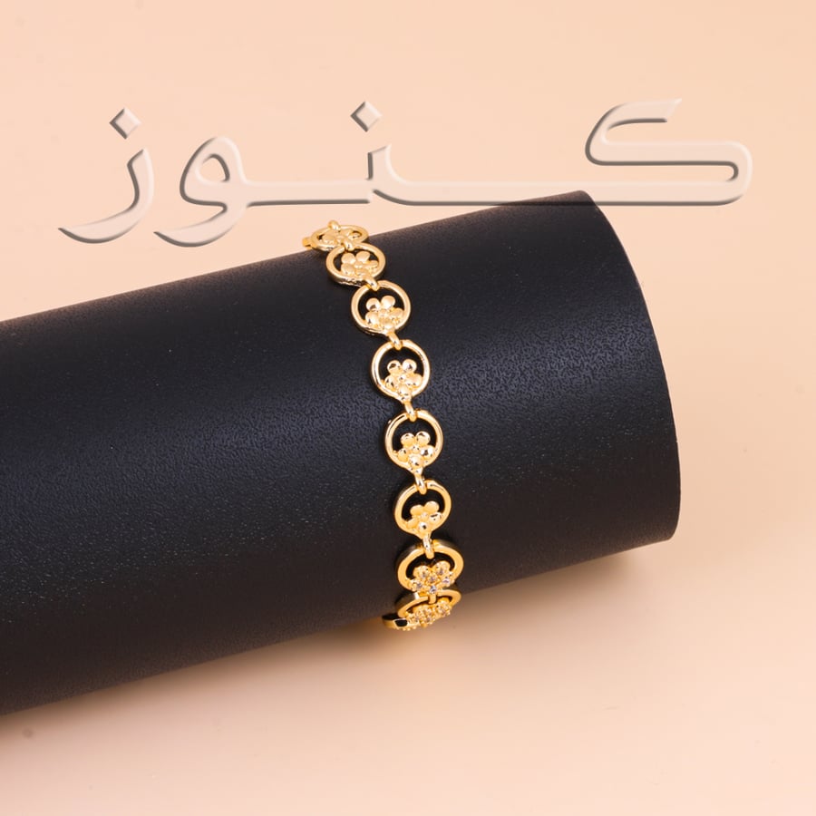 اسوارة ورود البساتين
