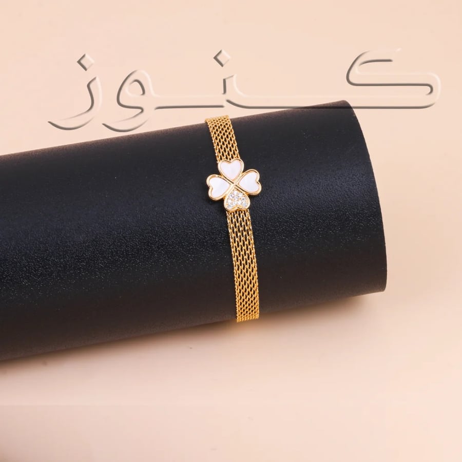 اسوارة الصدفة البيضاء
