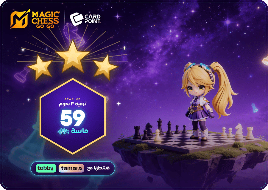 Magic Chess: Go Go Top-Up 59 Diamonds