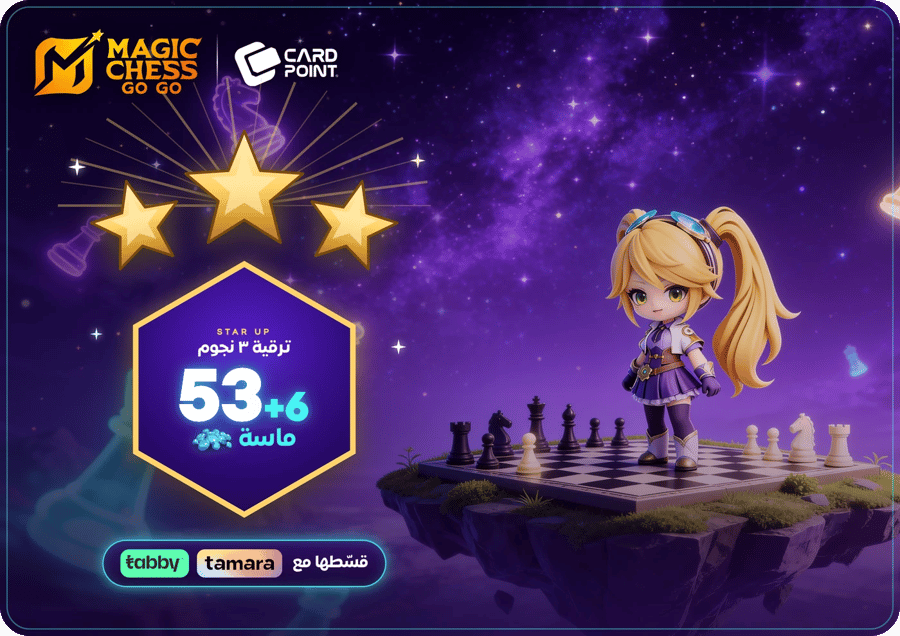 Magic Chess: Go Go Top-Up 53+6 Diamonds