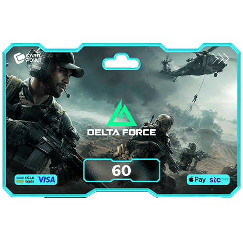 شحن 60 كوينز دلتا فورس Delta Force من متجر كارد بوينت