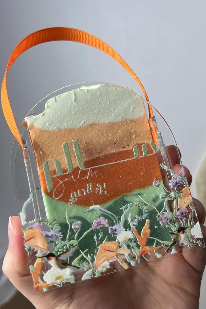 بكج  بيور بلس