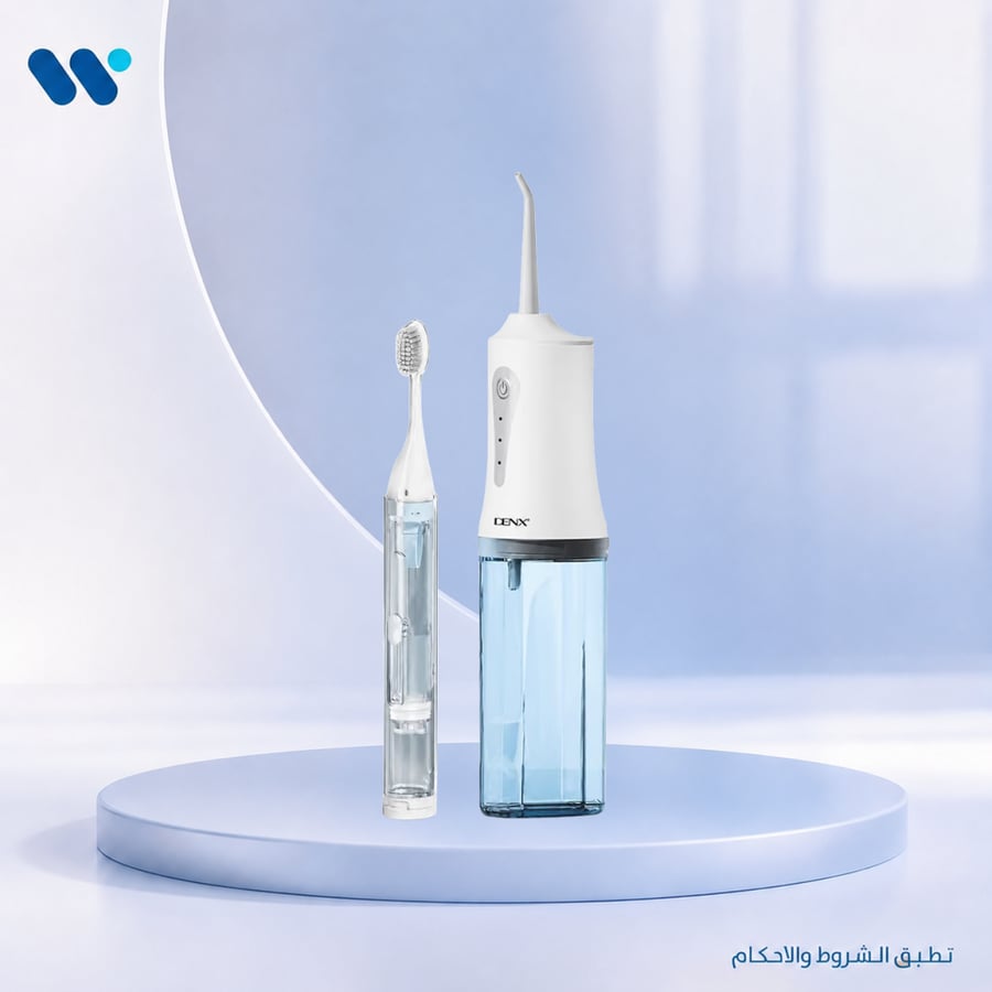 مجموعة العناية بالأسنان DENX DX2524 – عناية متكاملة للأسنان