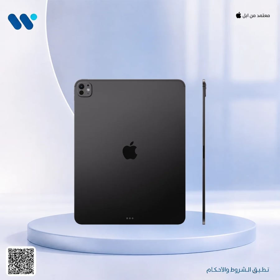 آيباد برو M5 13 إنش