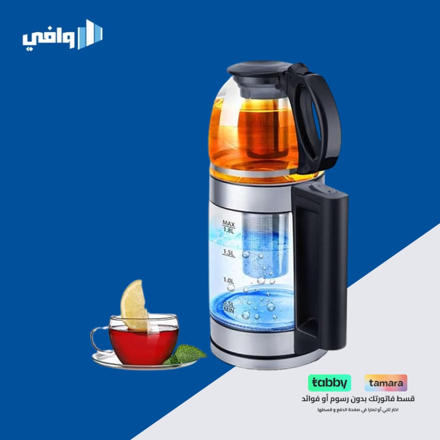 غلاية كهربائية متعددة الوظائف ماركة دينكس