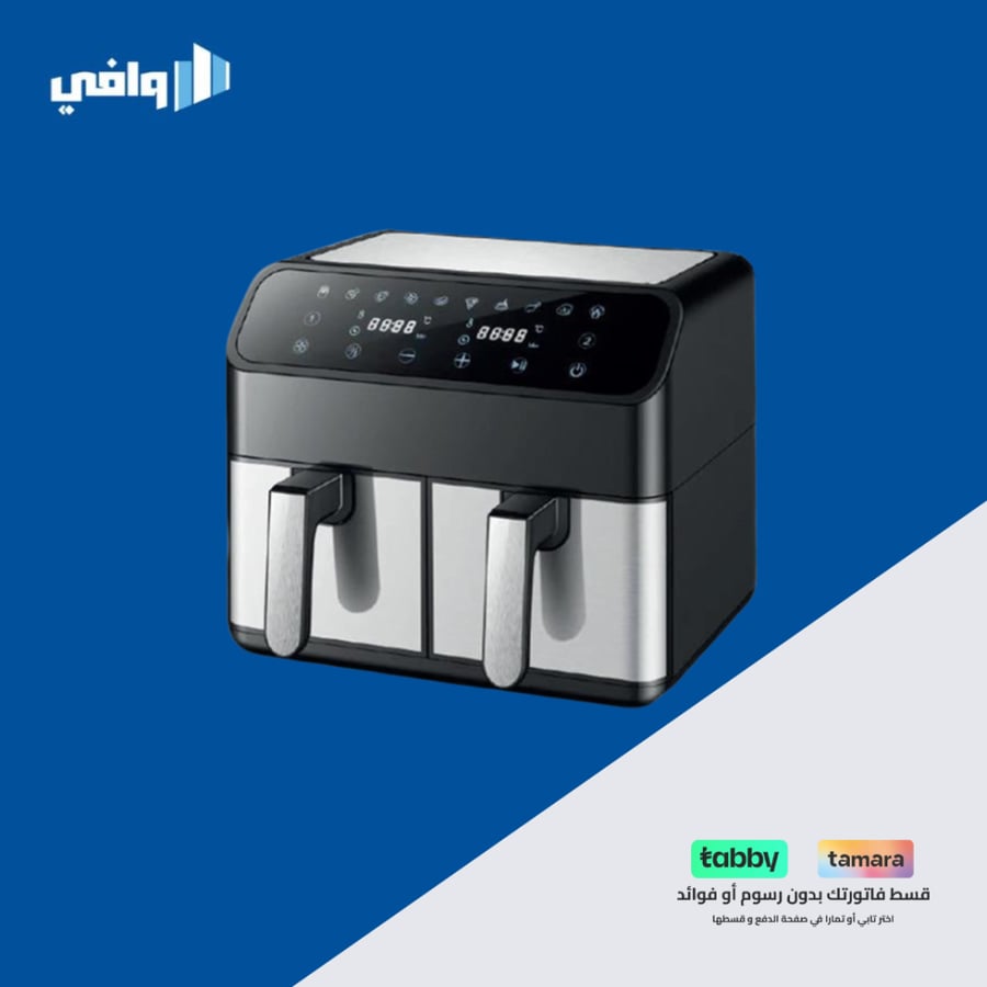 القلاية الهوائية المزدوجة من دينكس DENX DX2091