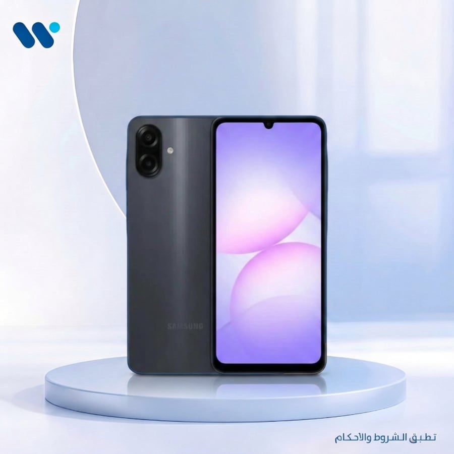 سامسونج جالاكسي A07 ذاكرة 128 جيجا 4 رام 4G