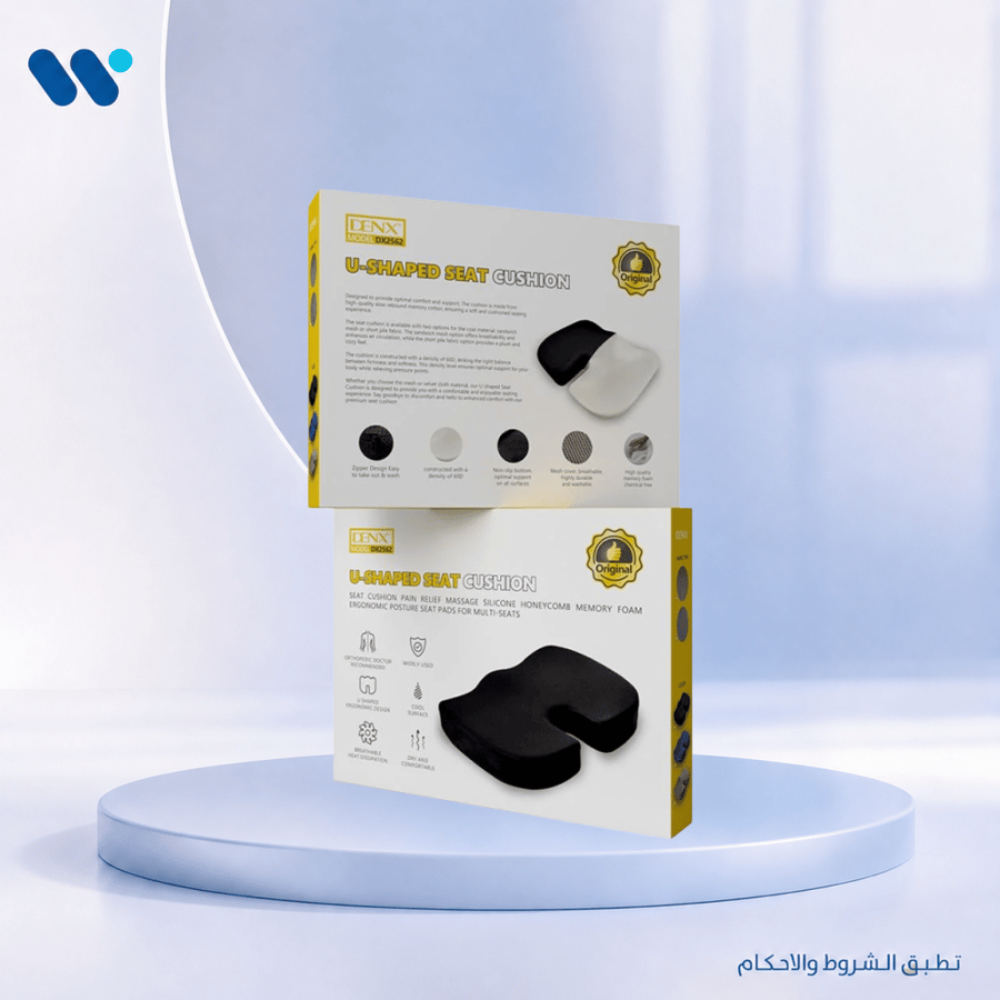 وسادة مقعد DENX DX2562