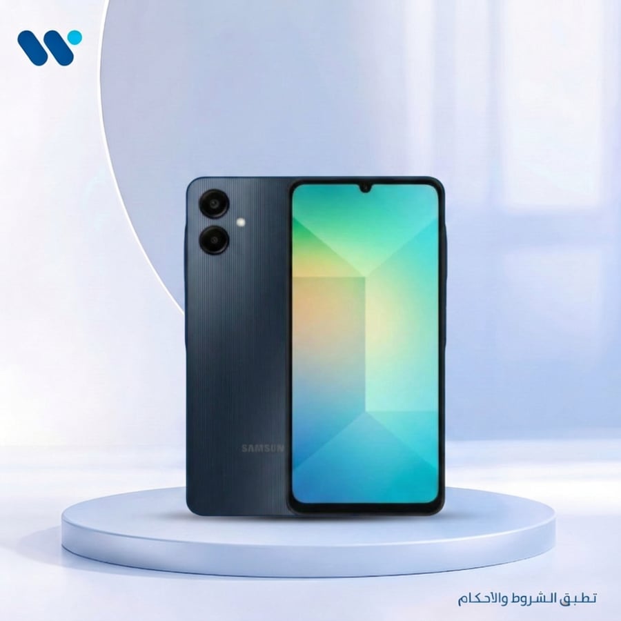 سامسونج جالاكسي A06 بسعة 64 جيجا الرام 4 , 4G