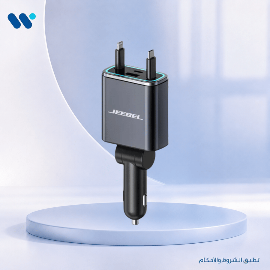 شاحن سيارة 131 واط جيبل JE-B431 – بكيبلين مدمجين Lightning وType-C ومنفذي USB-A وUSB-C