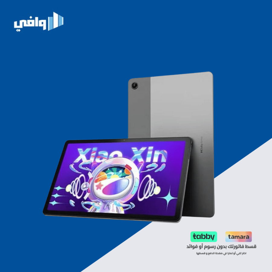 لينوفو  - باد LENOVO  2022 بشاشة 10.6 بوصة وذاكرة وصول عشوائي 6 جيجابايت وذاكرة تخزين داخلية 128 جيجابايت وواي فاي باللون الرمادي العاصف