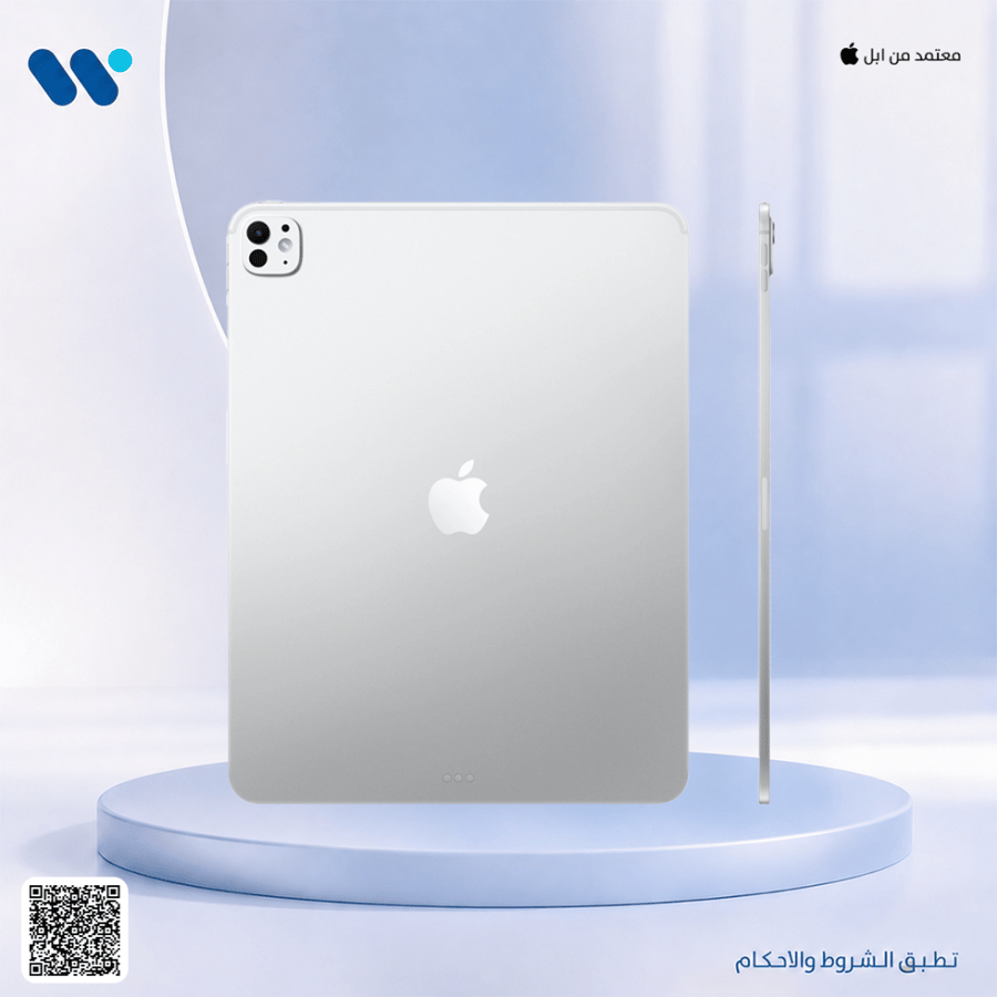 آيباد برو M5 13 إنش