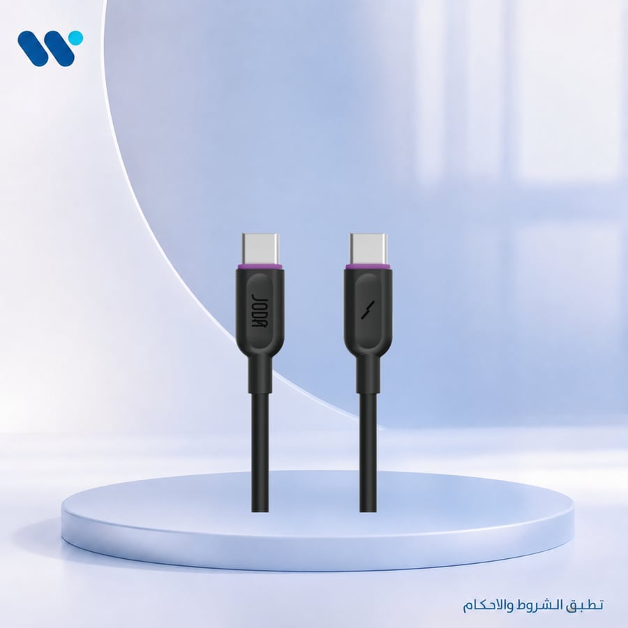 كيبل تايب سي 3 متر جودا NeoFlow | USB-C إلى USB-C بقوة 60 واط – أسود