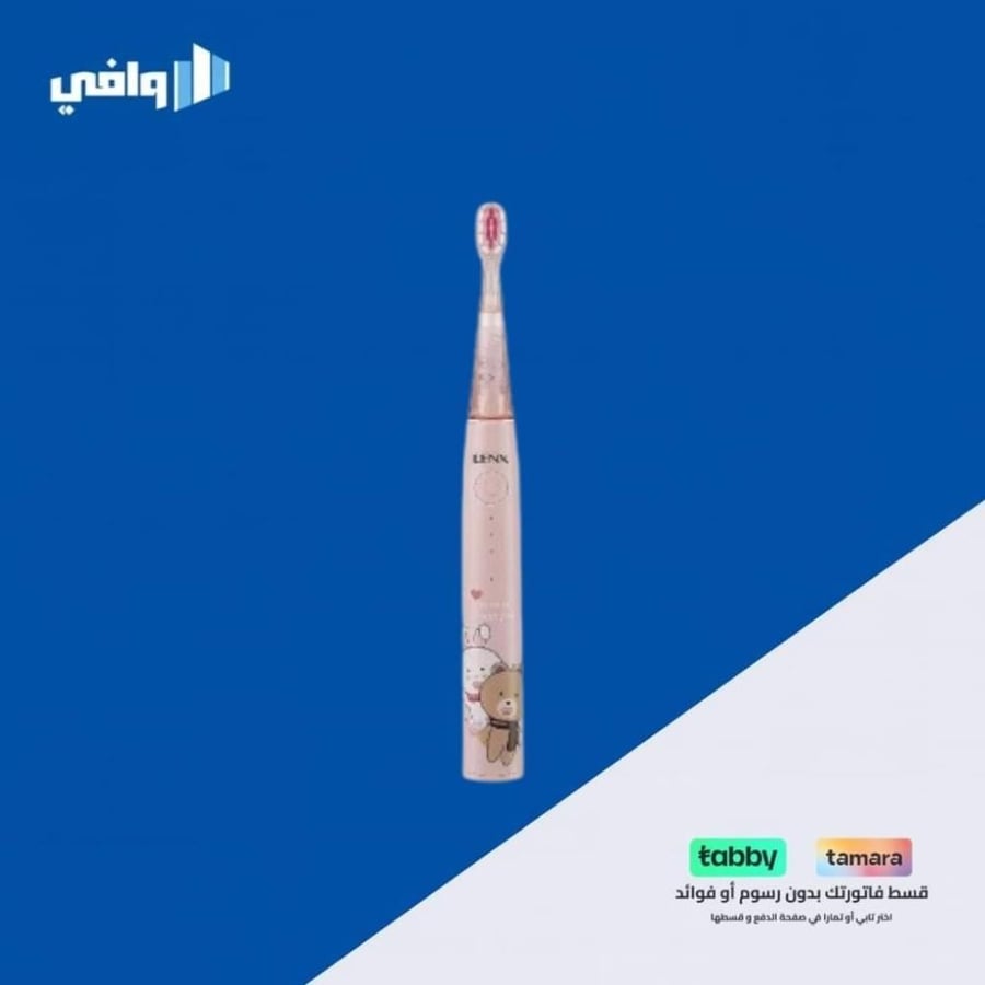 دينكس - فرشاة اسنان كهربائية للاطفال قابلة لاعادة الشحن بشعيرات ناعمة سهلة التنظيف ومؤقت دقيقتين ومقاومة للماء DX3704) IPX7) - ازرق