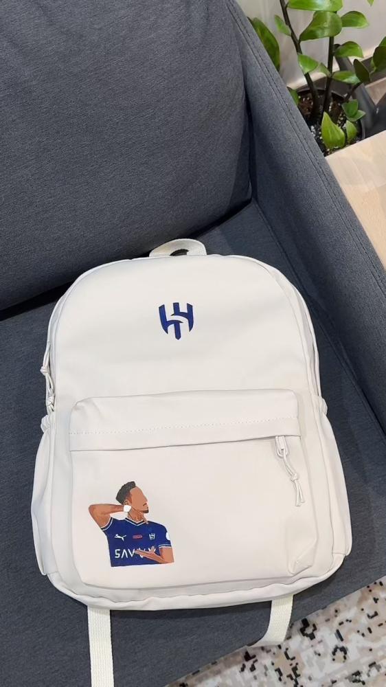 شنطه الهلال ابيض