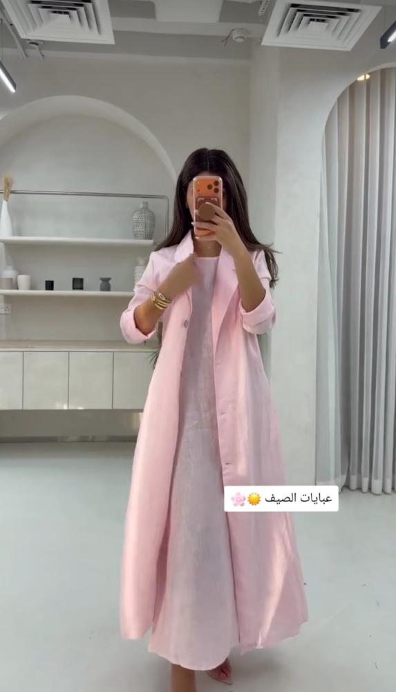 طقم عباية نسائي صيفي مناسب لدوام والسفر قماش صيفي خفيف