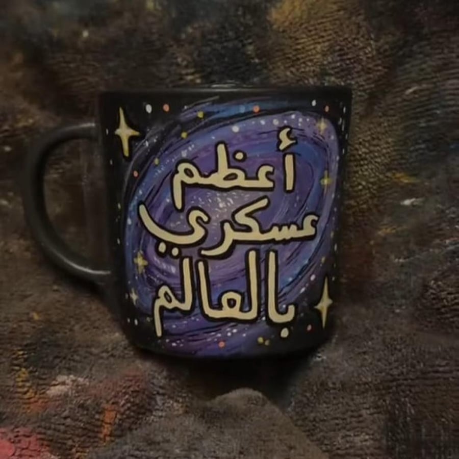 أعظم عسكري بالعالم