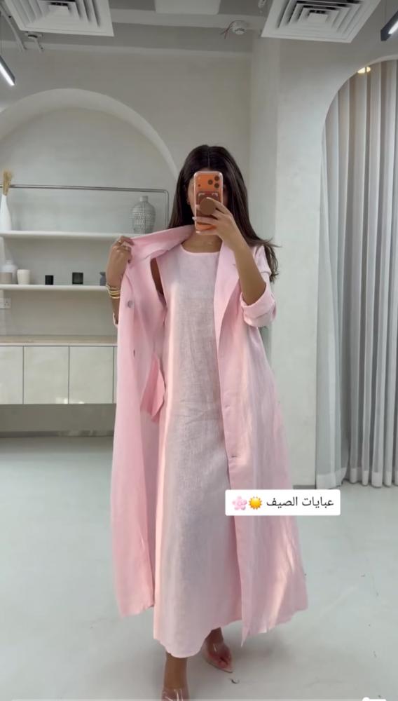 طقم عباية نسائي صيفي مناسب لدوام والسفر قماش صيفي خفيف