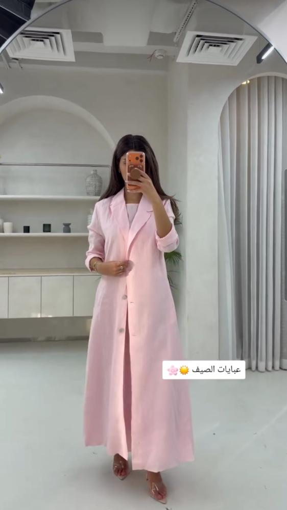 طقم عباية نسائي صيفي مناسب لدوام والسفر قماش صيفي خفيف