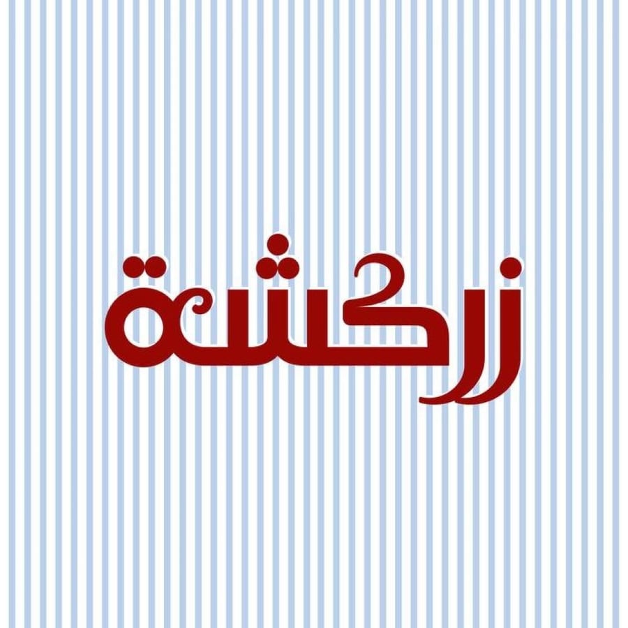 كارد هولدر ( طلب خاص )