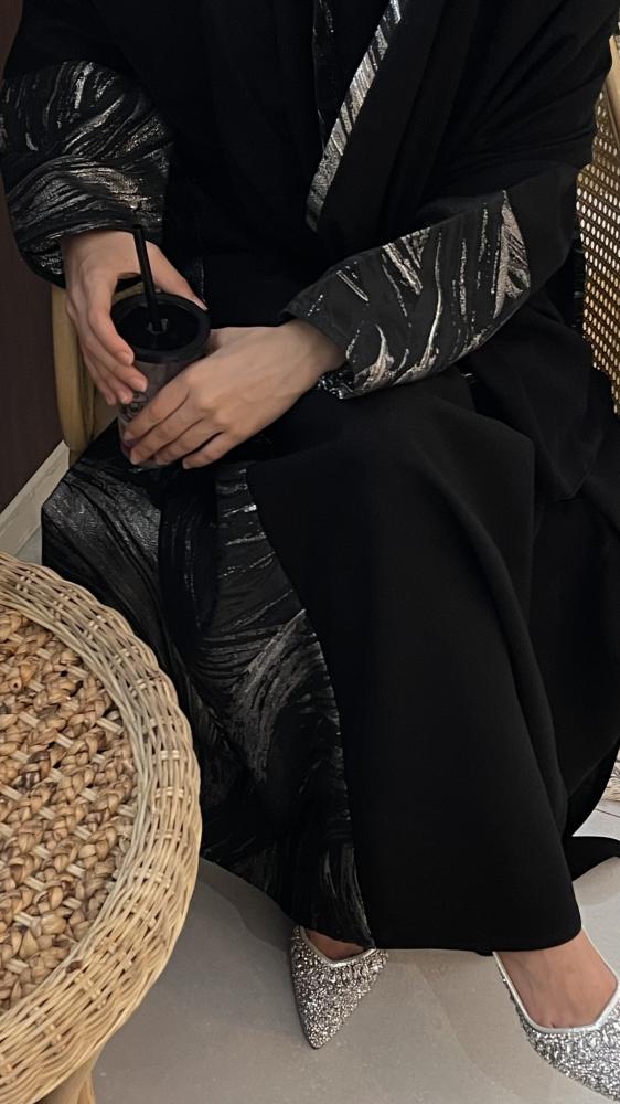 رماد