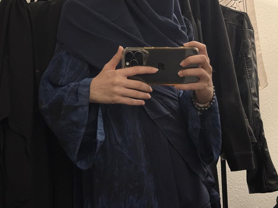 جود