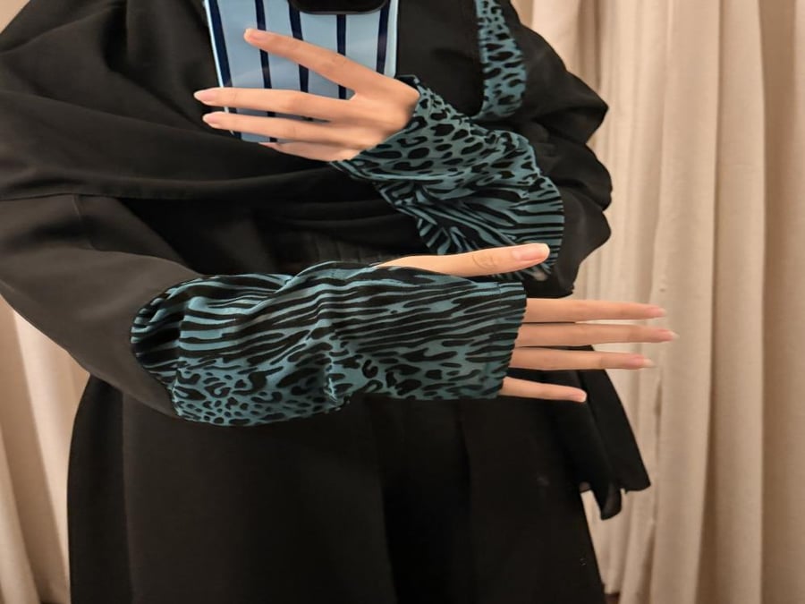 هناي